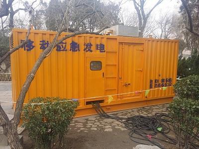 佛罗镇柴油发电机维修保养工作要做哪些